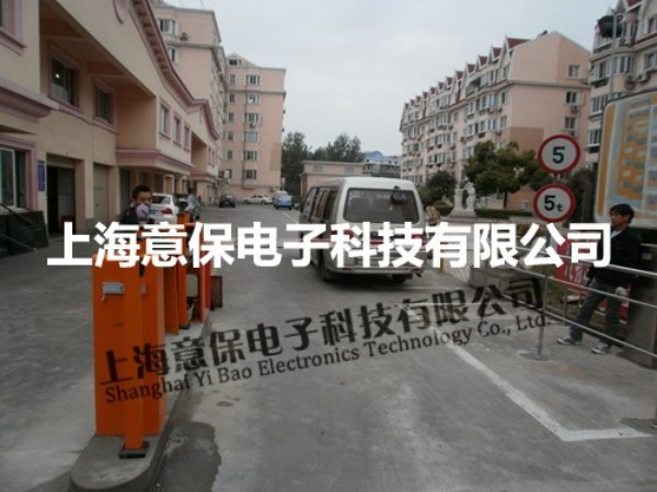 深耕智能开门机赛道意保电子打造核心竞争力-1